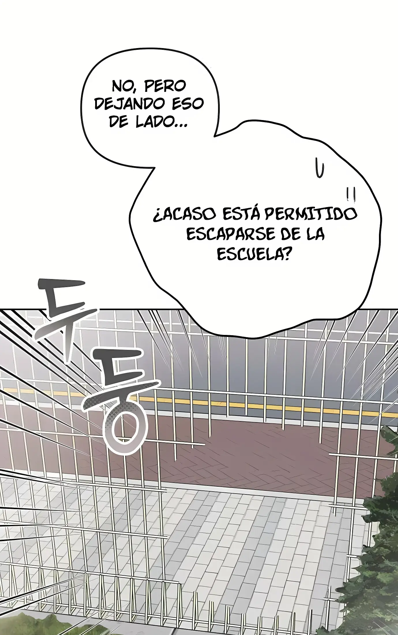 Una ecuación sin respuestas incorrectas capítulo 2 página 46