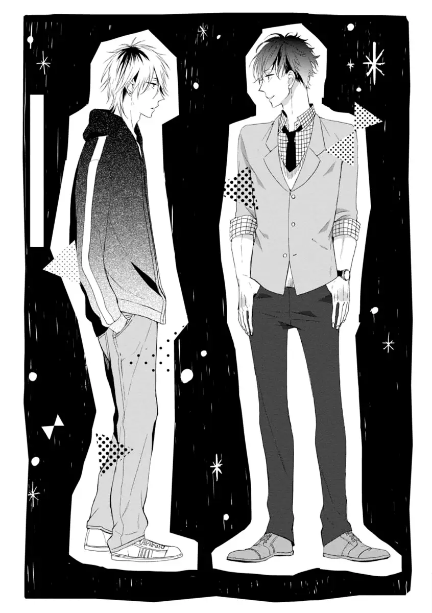 Okubyoumono ni I Love You capítulo 1 página 10