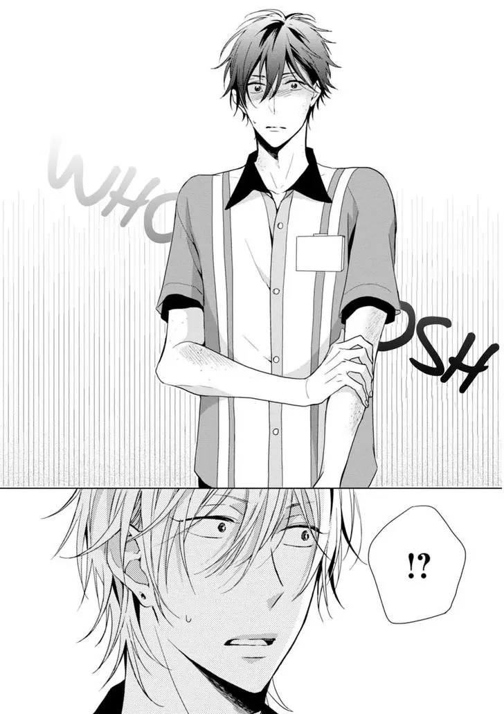 Okubyoumono ni I Love You capítulo 1 página 40