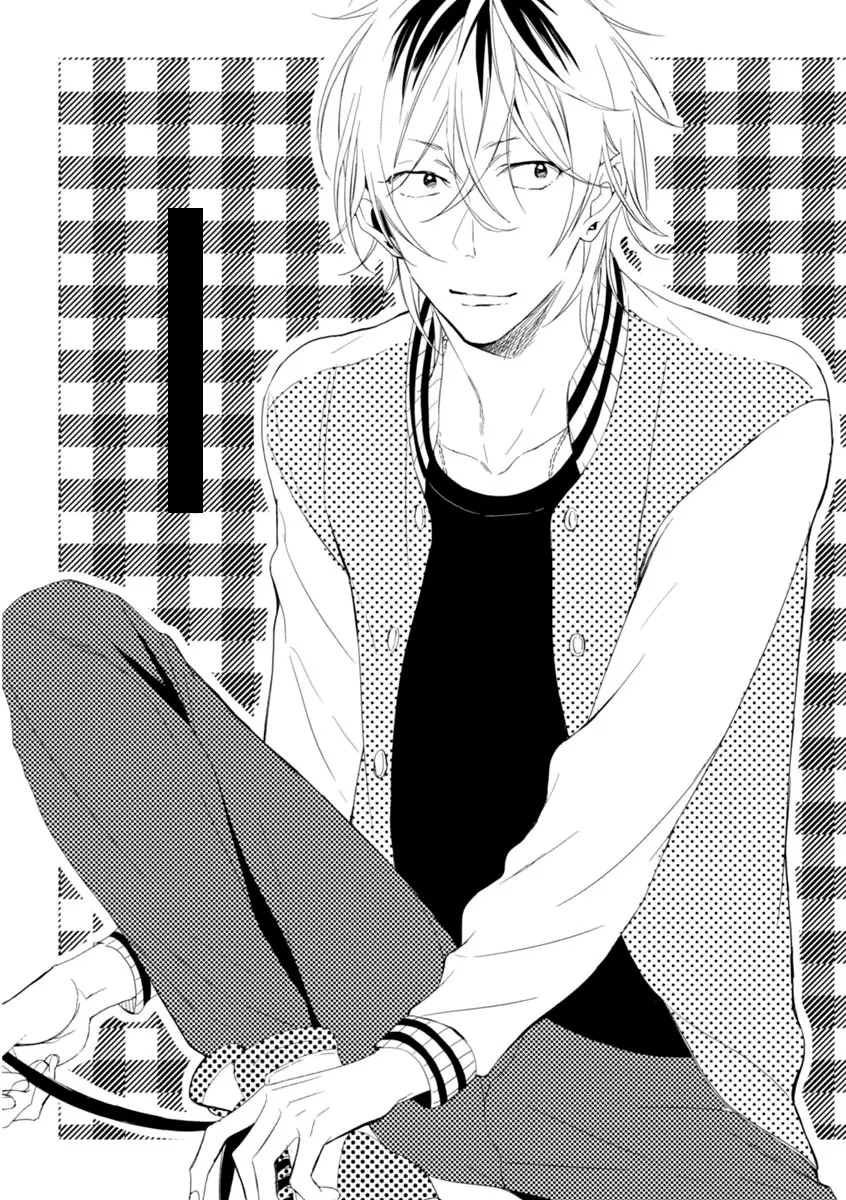 Okubyoumono ni I Love You capítulo 2 página 6