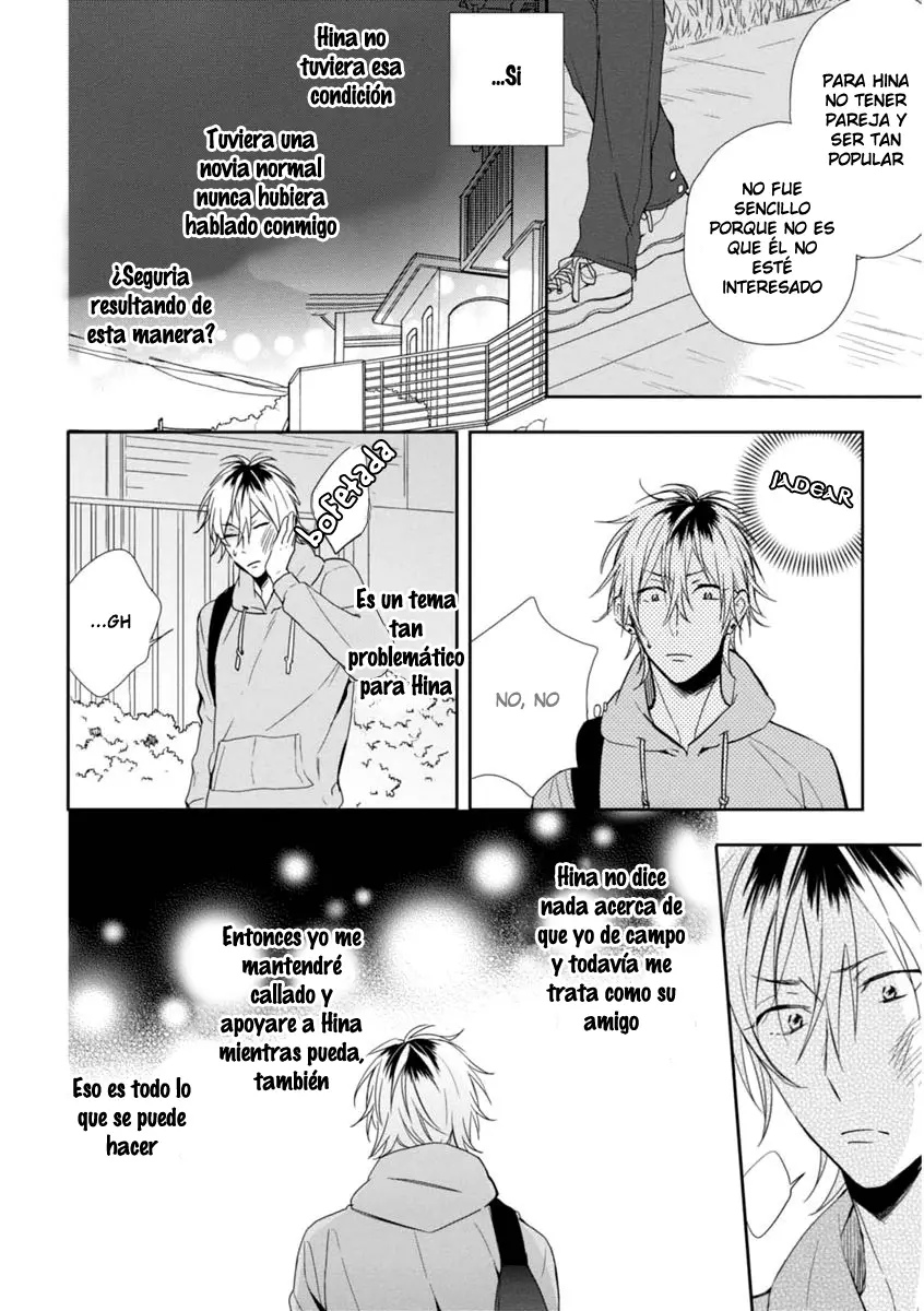 Okubyoumono ni I Love You capítulo 2 página 11