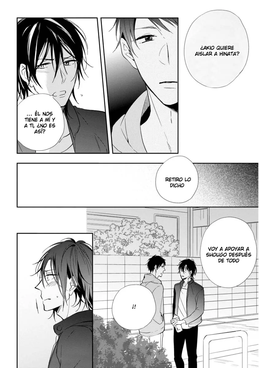 Okubyoumono ni I Love You capítulo 2 página 33