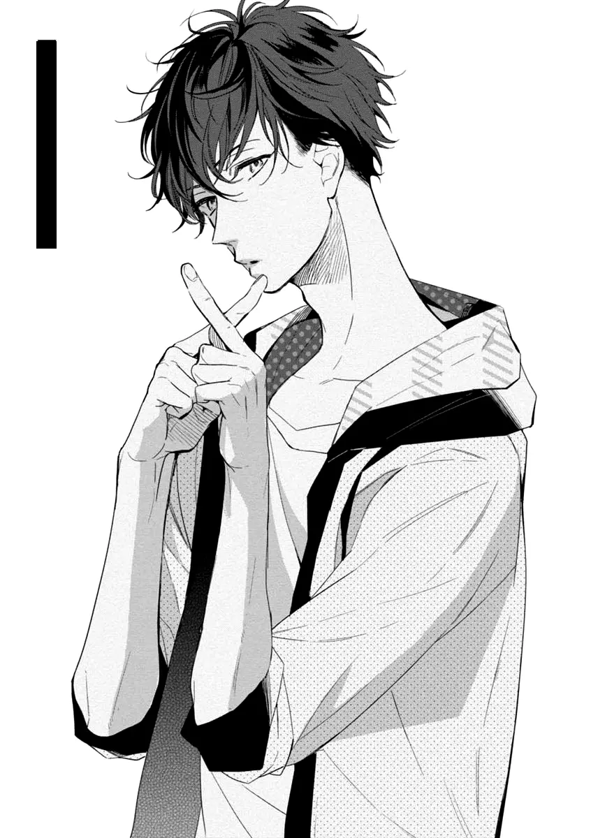 Okubyoumono ni I Love You capítulo 3 página 8