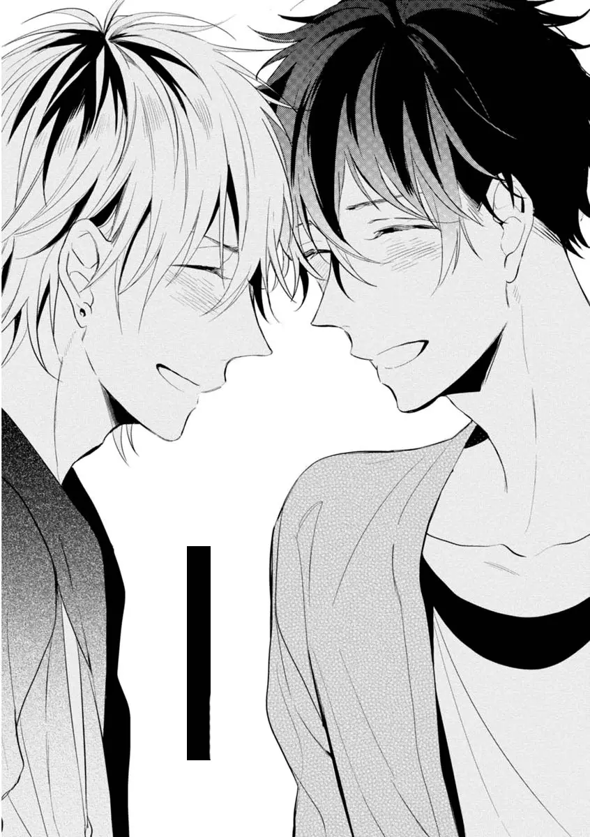 Okubyoumono ni I Love You capítulo 4 página 10