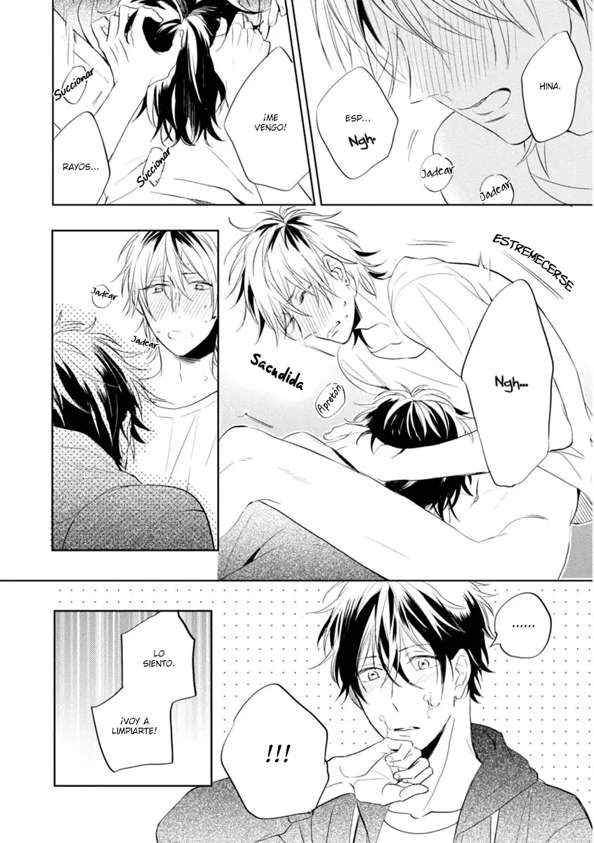 Okubyoumono ni I Love You capítulo 4 página 48