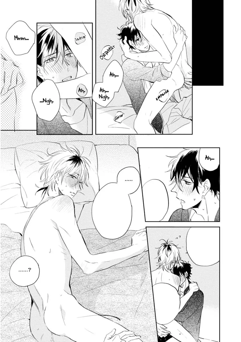 Okubyoumono ni I Love You capítulo 4 página 51