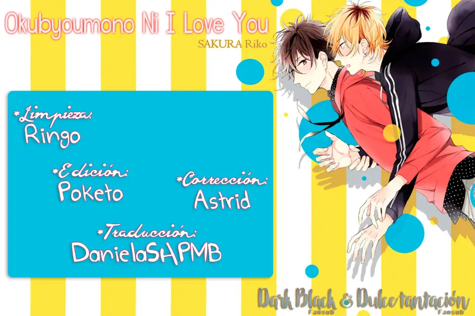 Okubyoumono ni I Love You capítulo 5.5 página 1