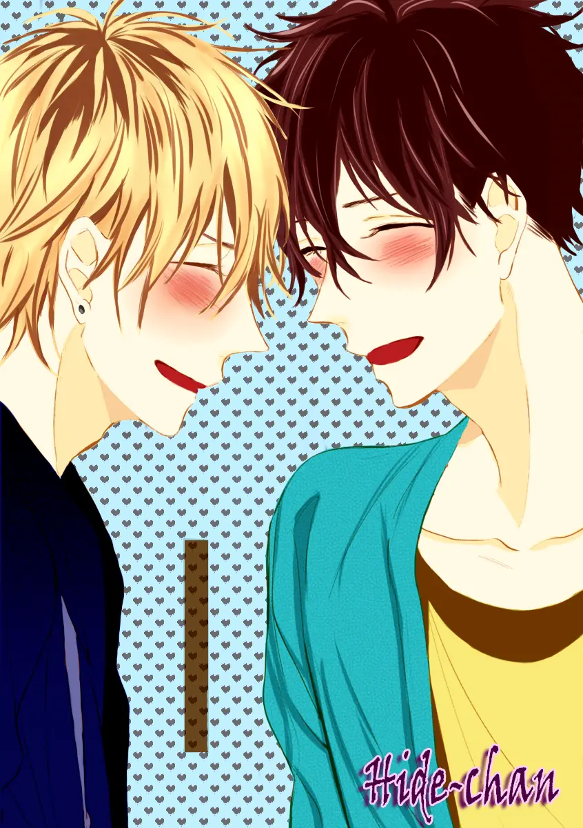 Okubyoumono ni I Love You capítulo 5 página 11