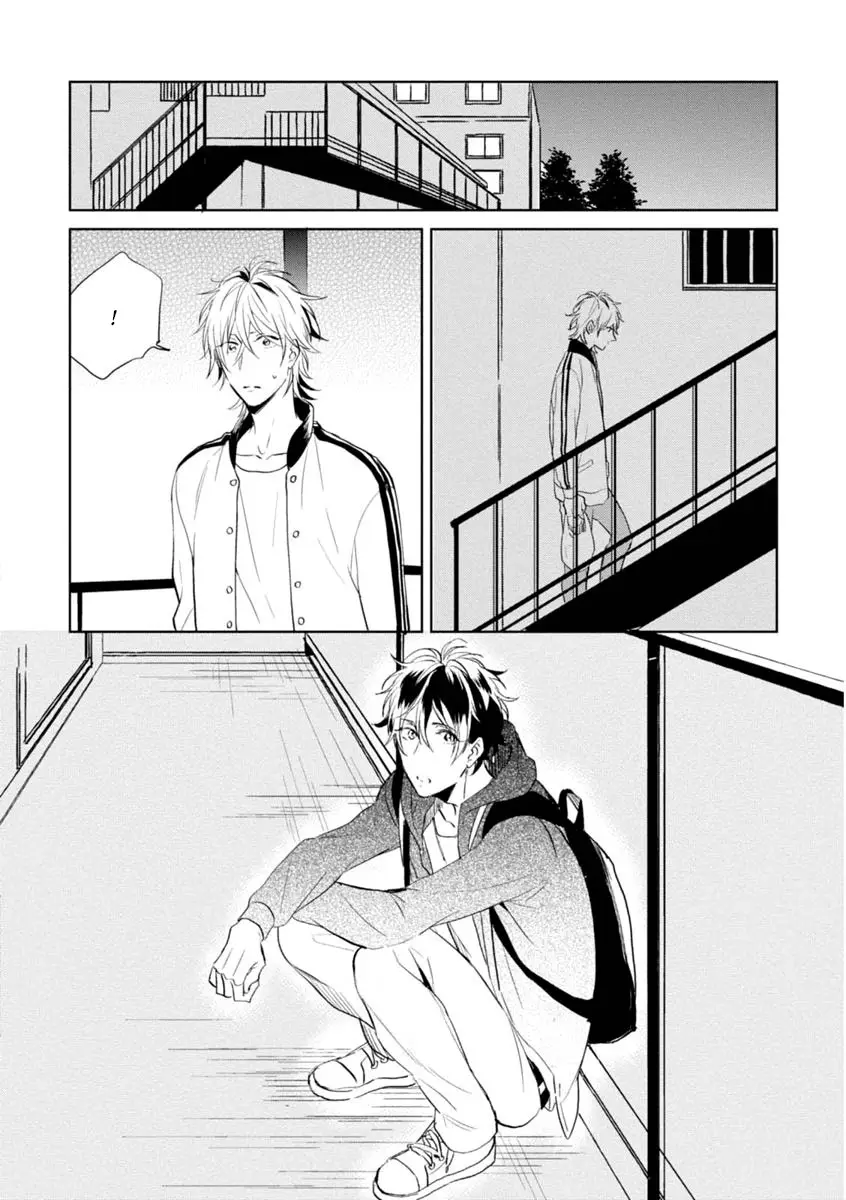 Okubyoumono ni I Love You capítulo 5 página 38