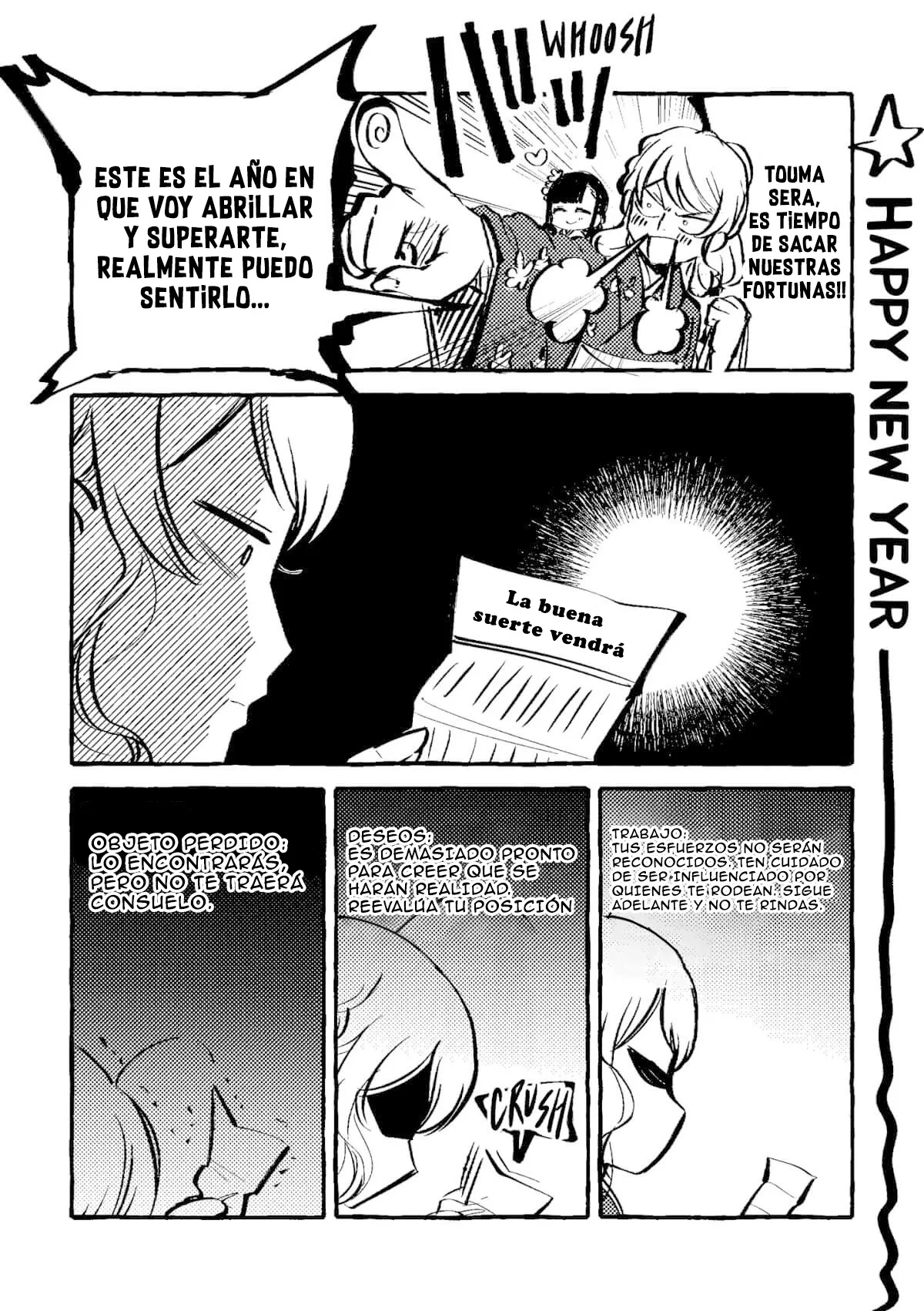 Oni Ure Idol ga Kyou mo Watashi wo Oshitekuru - Capítulo 10.1 - Página 1 - LectorTMOo