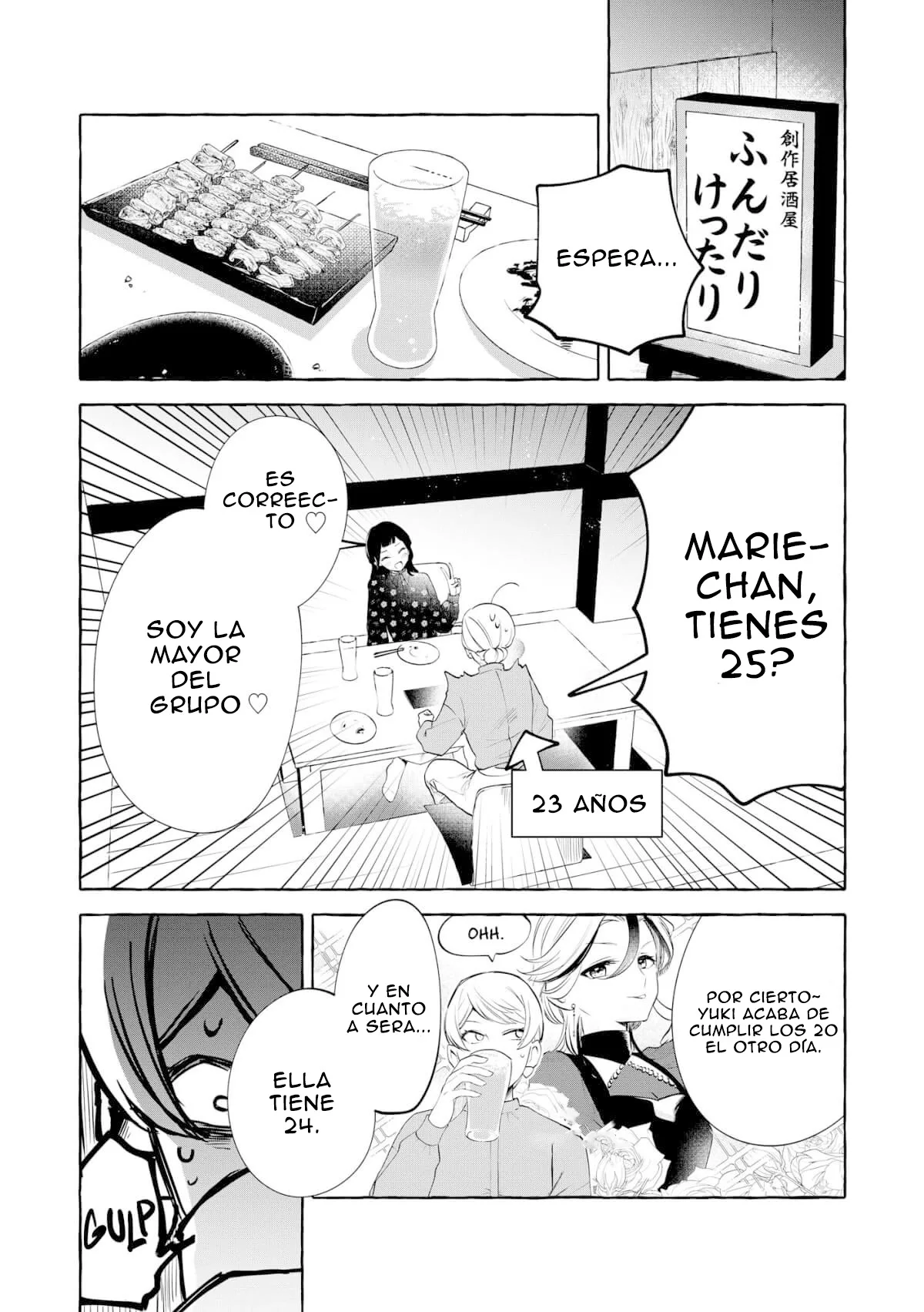 Oni Ure Idol ga Kyou mo Watashi wo Oshitekuru - Capítulo 10 - Página 17 - LectorTMOo