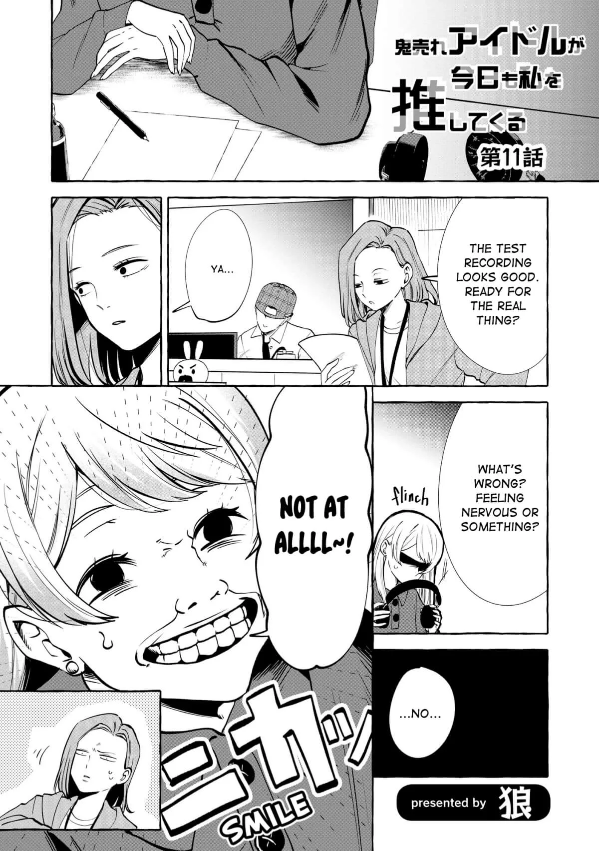 Oni Ure Idol ga Kyou mo Watashi wo Oshitekuru - Capítulo 11 - Página 1 - LectorTMOo
