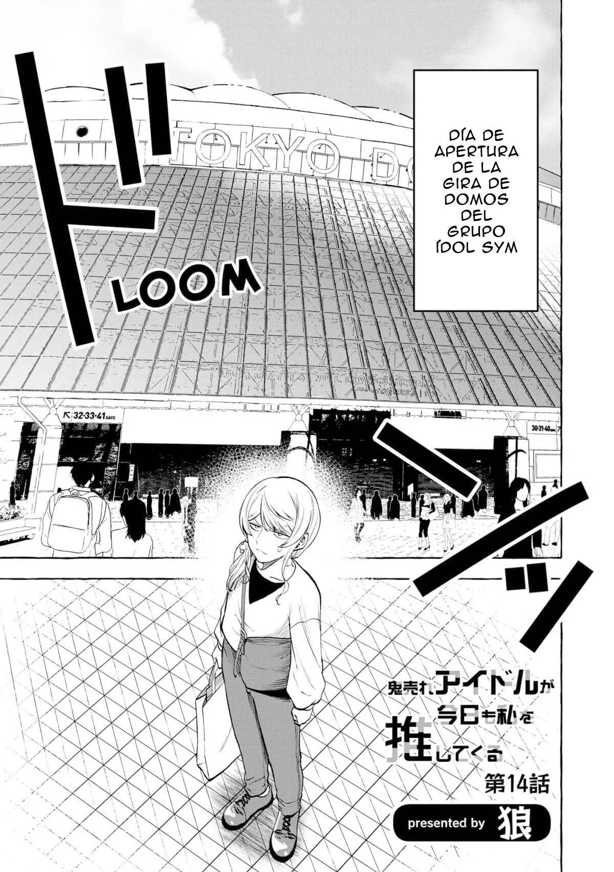 Oni Ure Idol ga Kyou mo Watashi wo Oshitekuru - Capítulo 14 - Página 1 - LectorTMOo