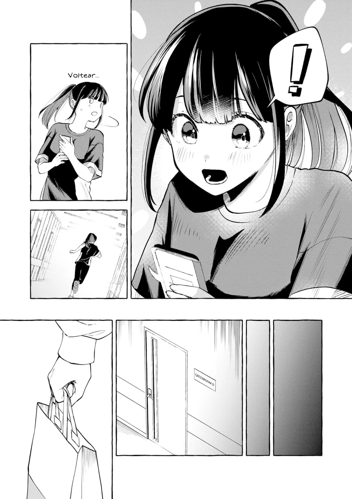 Oni Ure Idol ga Kyou mo Watashi wo Oshitekuru - Capítulo 14 - Página 9 - LectorTMOo
