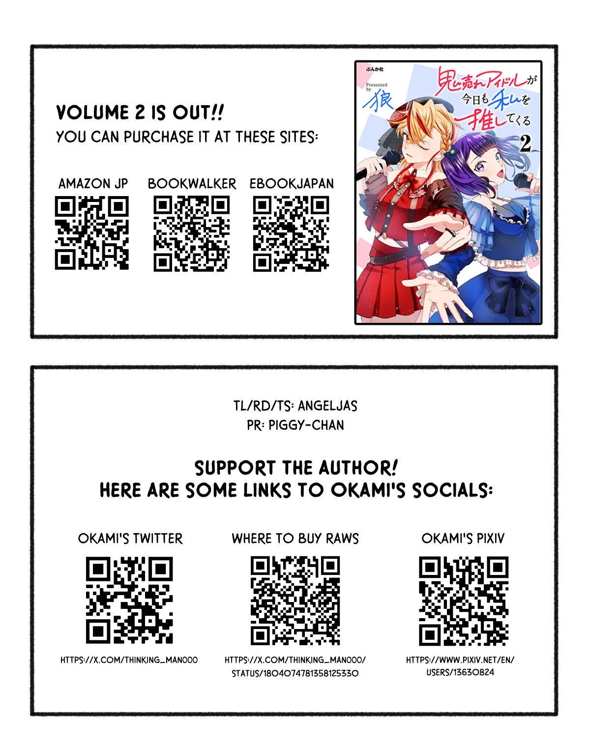 Oni Ure Idol ga Kyou mo Watashi wo Oshitekuru - Capítulo 14 - Página 32 - LectorTMOo