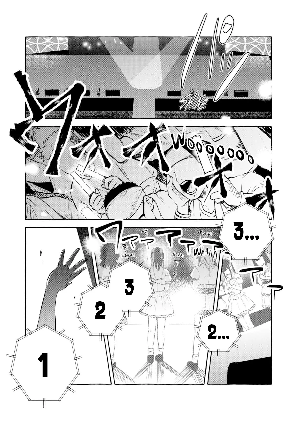Oni Ure Idol ga Kyou mo Watashi wo Oshitekuru - Capítulo 15 - Página 19 - LectorTMOo