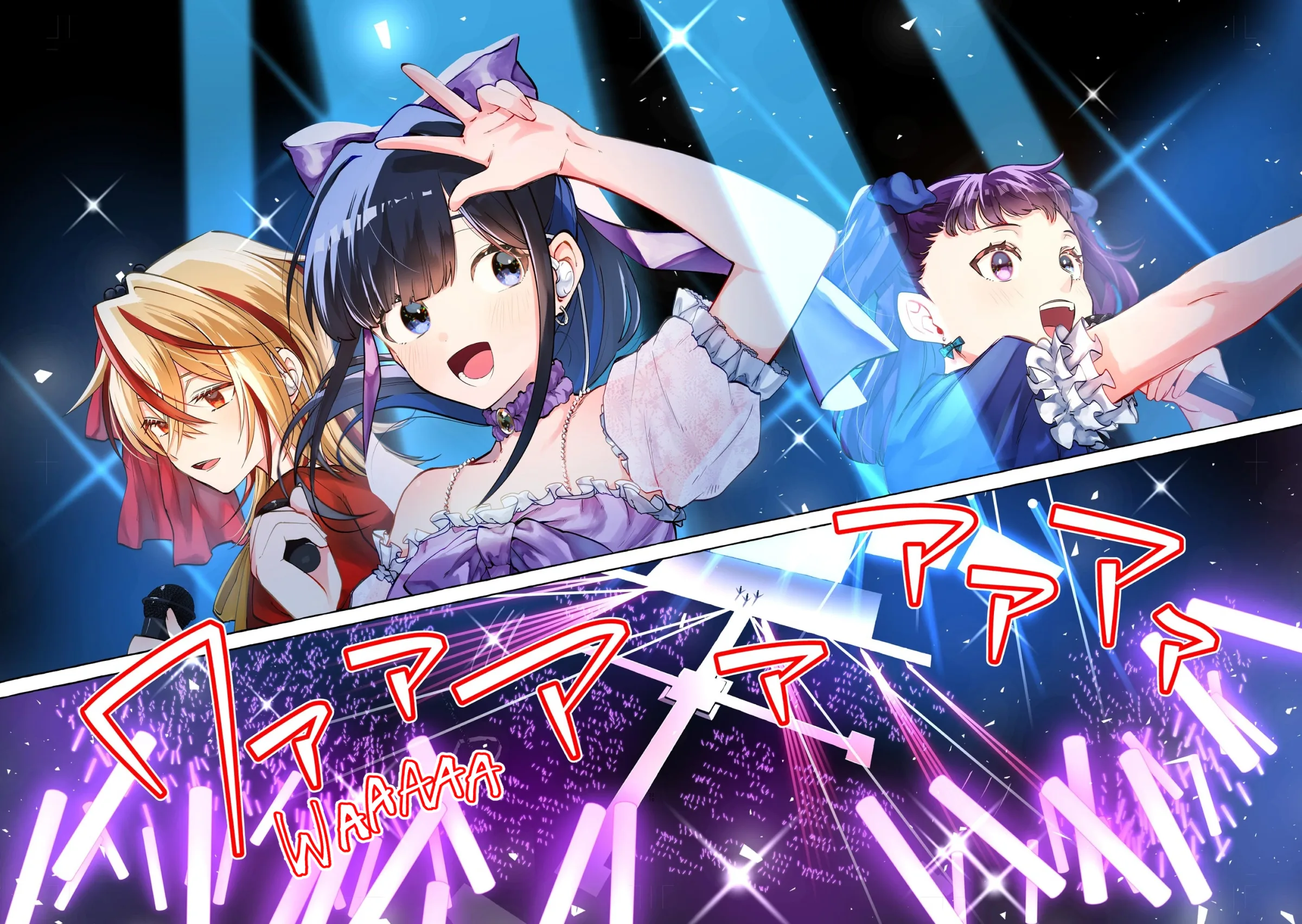 Oni Ure Idol ga Kyou mo Watashi wo Oshitekuru - Capítulo 15 - Página 20 - LectorTMOo