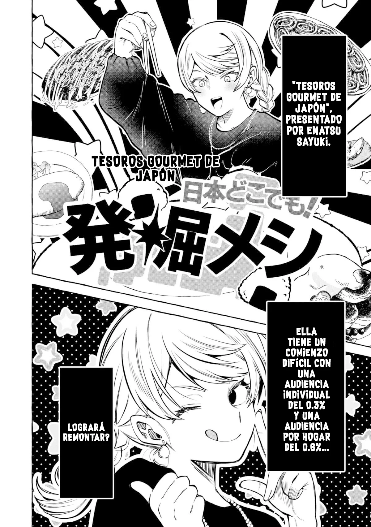 Oni Ure Idol ga Kyou mo Watashi wo Oshitekuru - Capítulo 17 - Página 2 - LectorTMOo