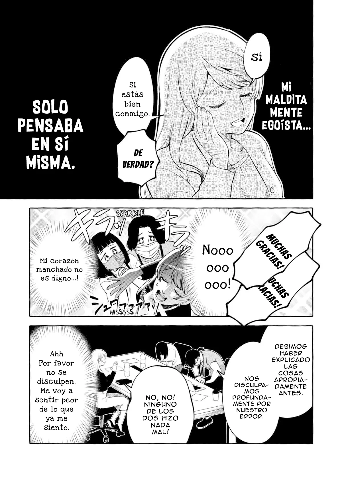 Oni Ure Idol ga Kyou mo Watashi wo Oshitekuru - Capítulo 17 - Página 9 - LectorTMOo