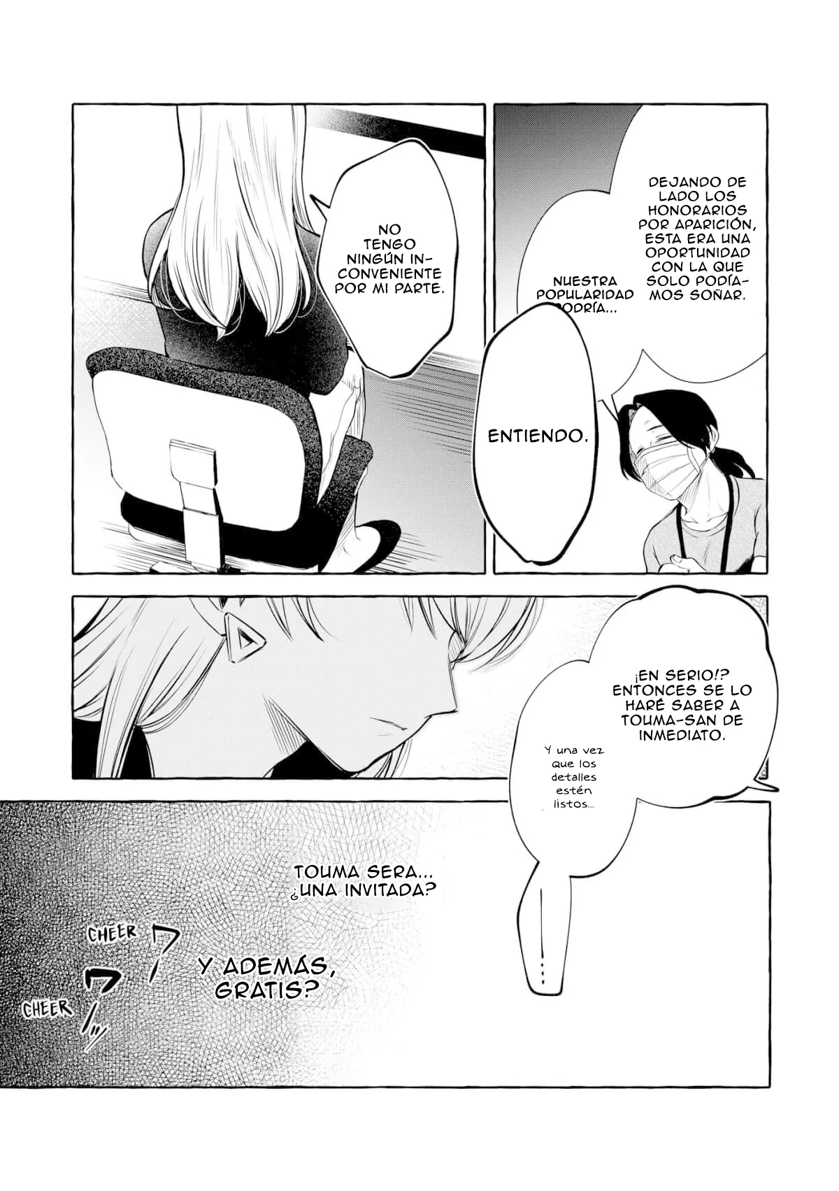 Oni Ure Idol ga Kyou mo Watashi wo Oshitekuru - Capítulo 17 - Página 22 - LectorTMOo