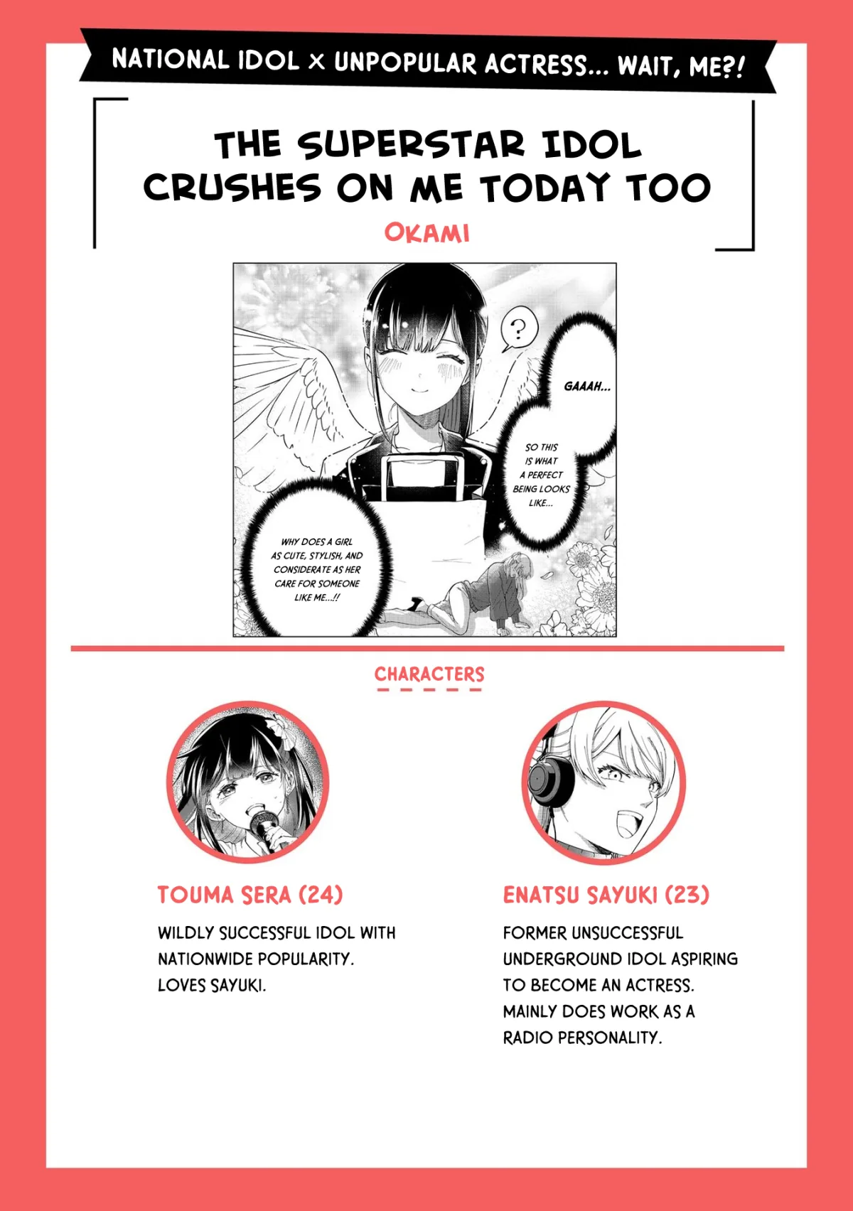 Oni Ure Idol ga Kyou mo Watashi wo Oshitekuru - Capítulo 2 - Página 1 - LectorTMOo
