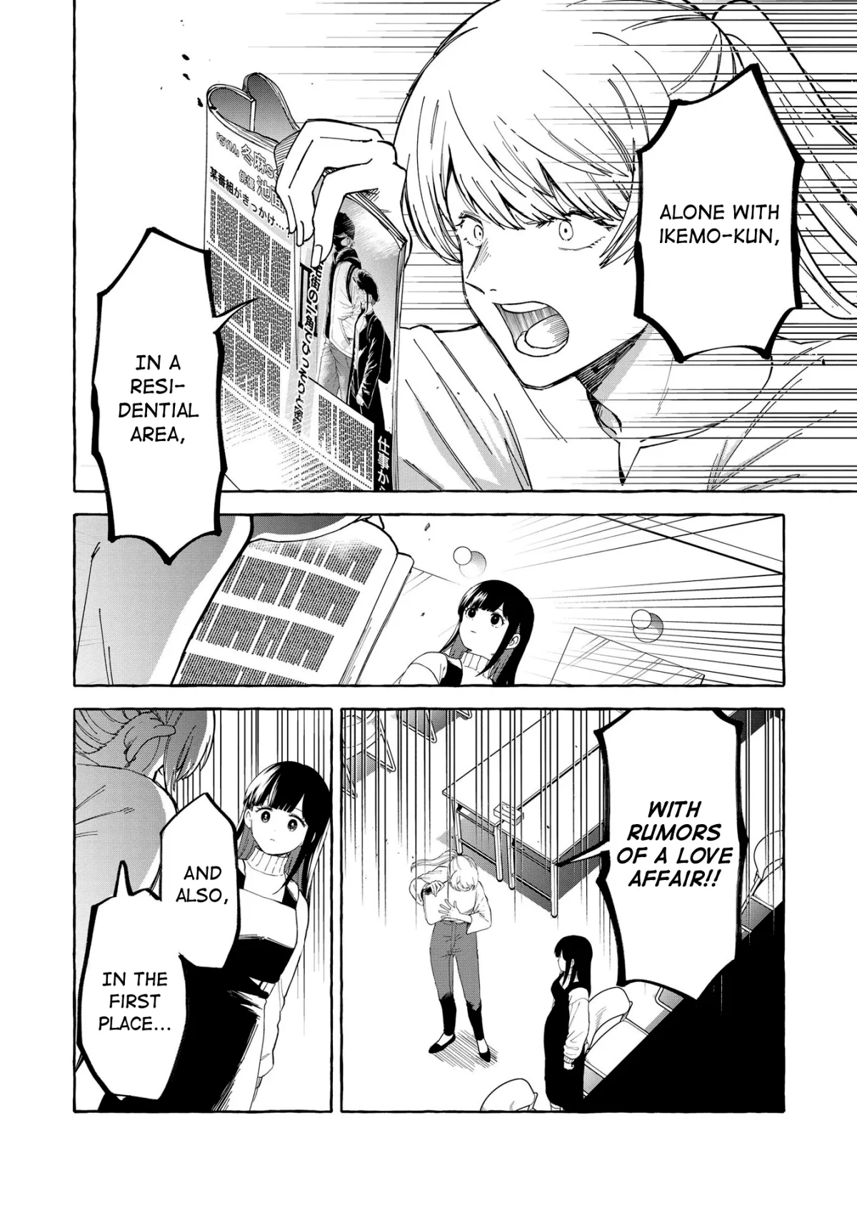 Oni Ure Idol ga Kyou mo Watashi wo Oshitekuru - Capítulo 2 - Página 11 - LectorTMOo