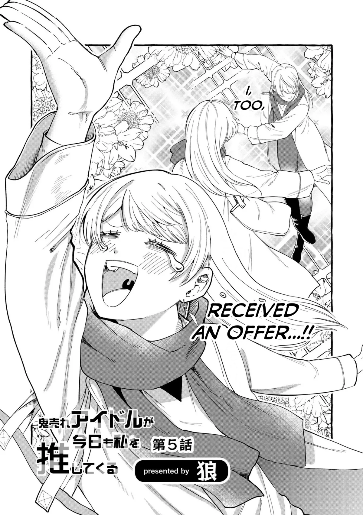 Oni Ure Idol ga Kyou mo Watashi wo Oshitekuru - Capítulo 5 - Página 2 - LectorTMOo