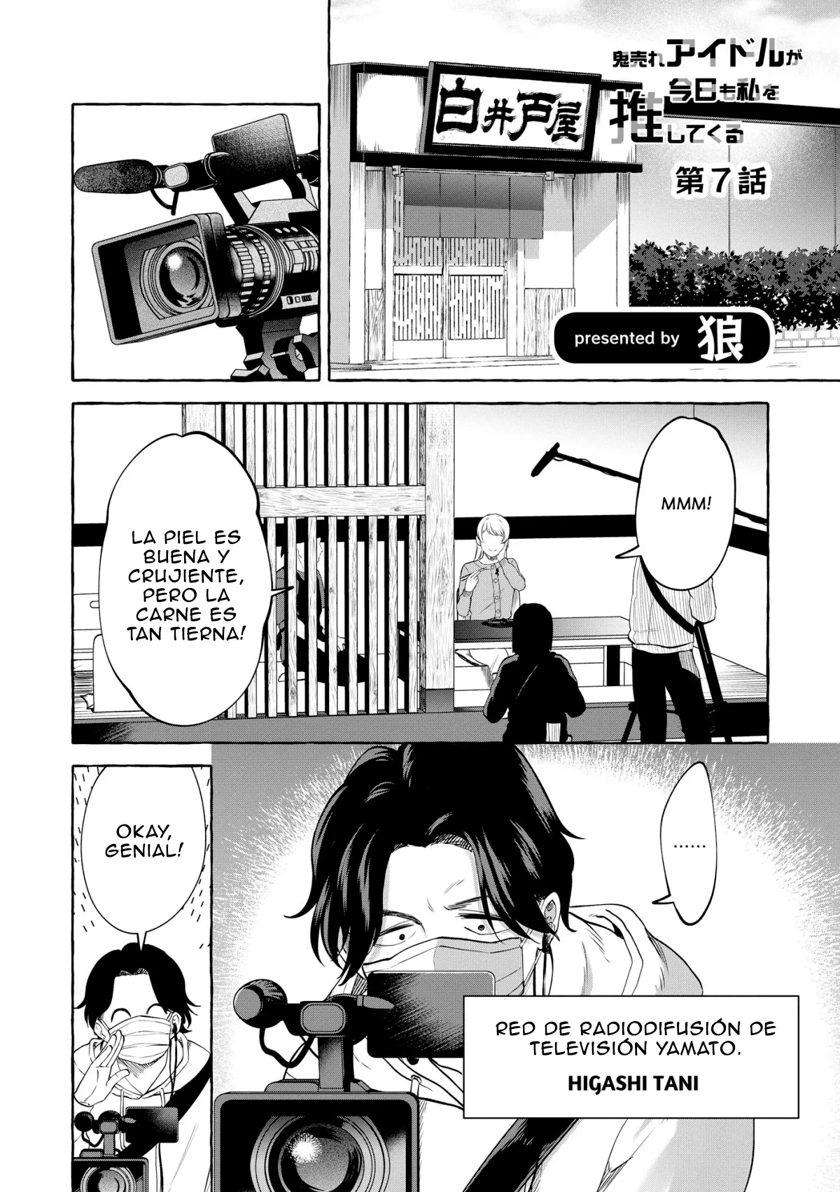 Oni Ure Idol ga Kyou mo Watashi wo Oshitekuru - Capítulo 7 - Página 2 - LectorTMOo