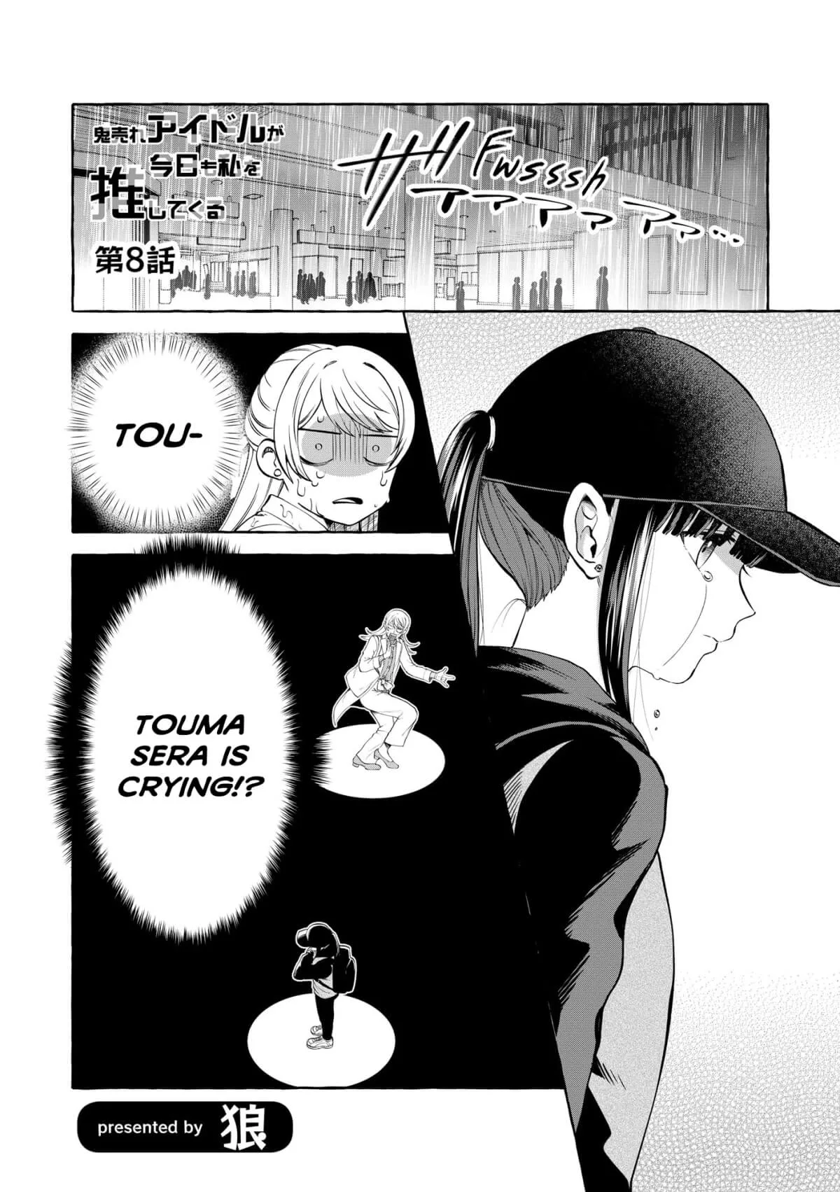 Oni Ure Idol ga Kyou mo Watashi wo Oshitekuru - Capítulo 8 - Página 1 - LectorTMOo