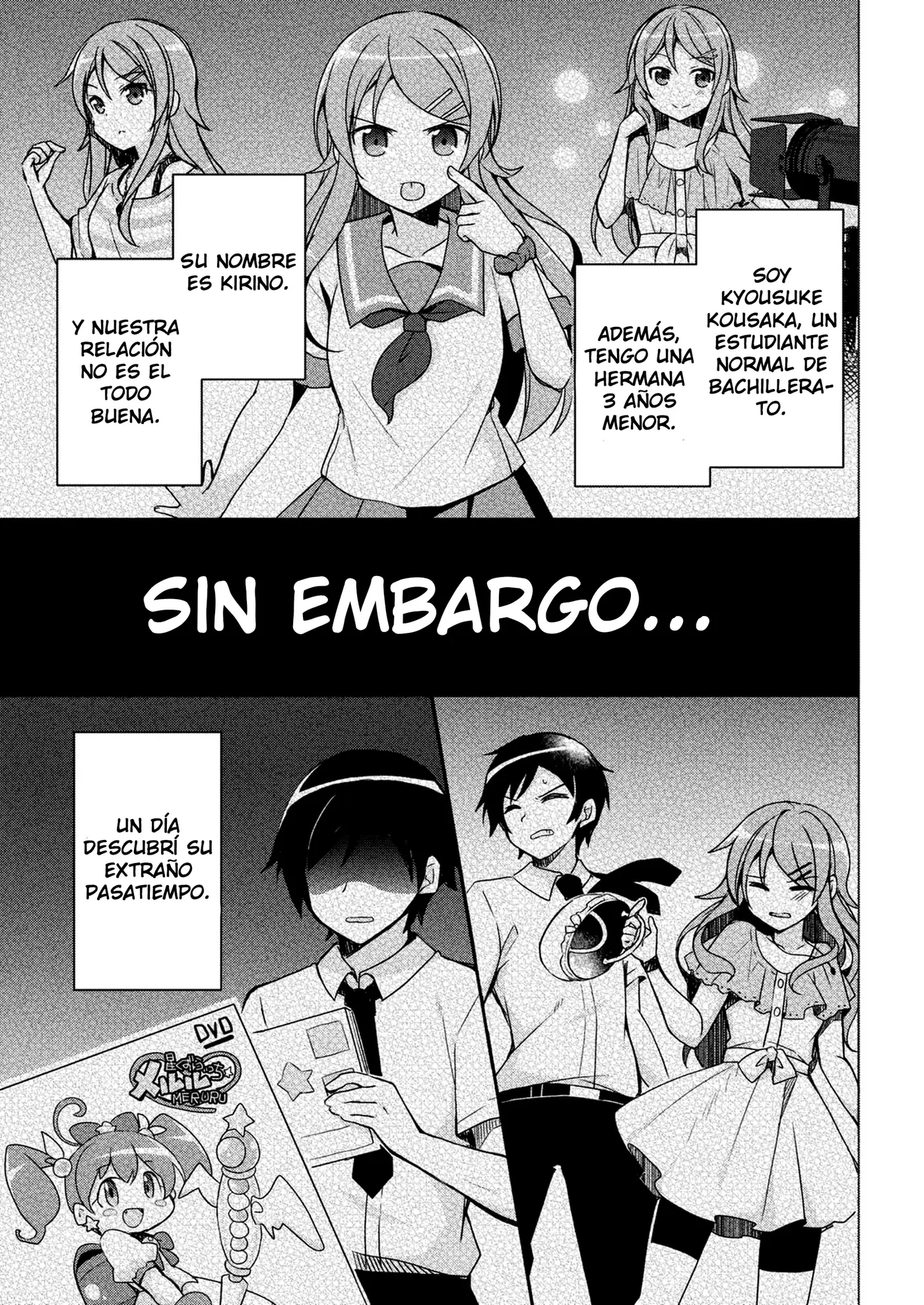 Mi Hermana Menor No Puede Ser Tan Linda: Kuroneko If capítulo 1 página 6