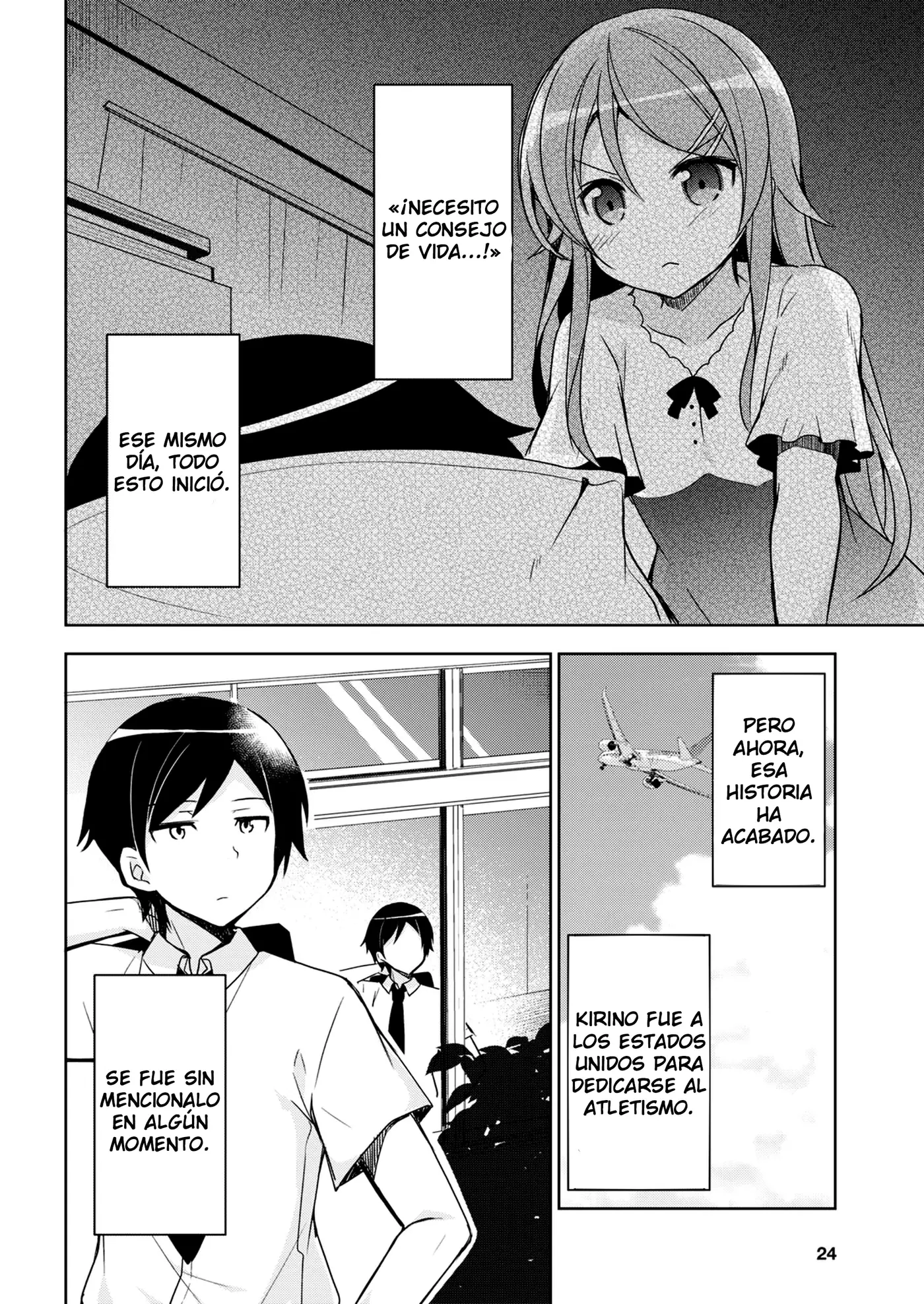 Mi Hermana Menor No Puede Ser Tan Linda: Kuroneko If capítulo 1 página 7