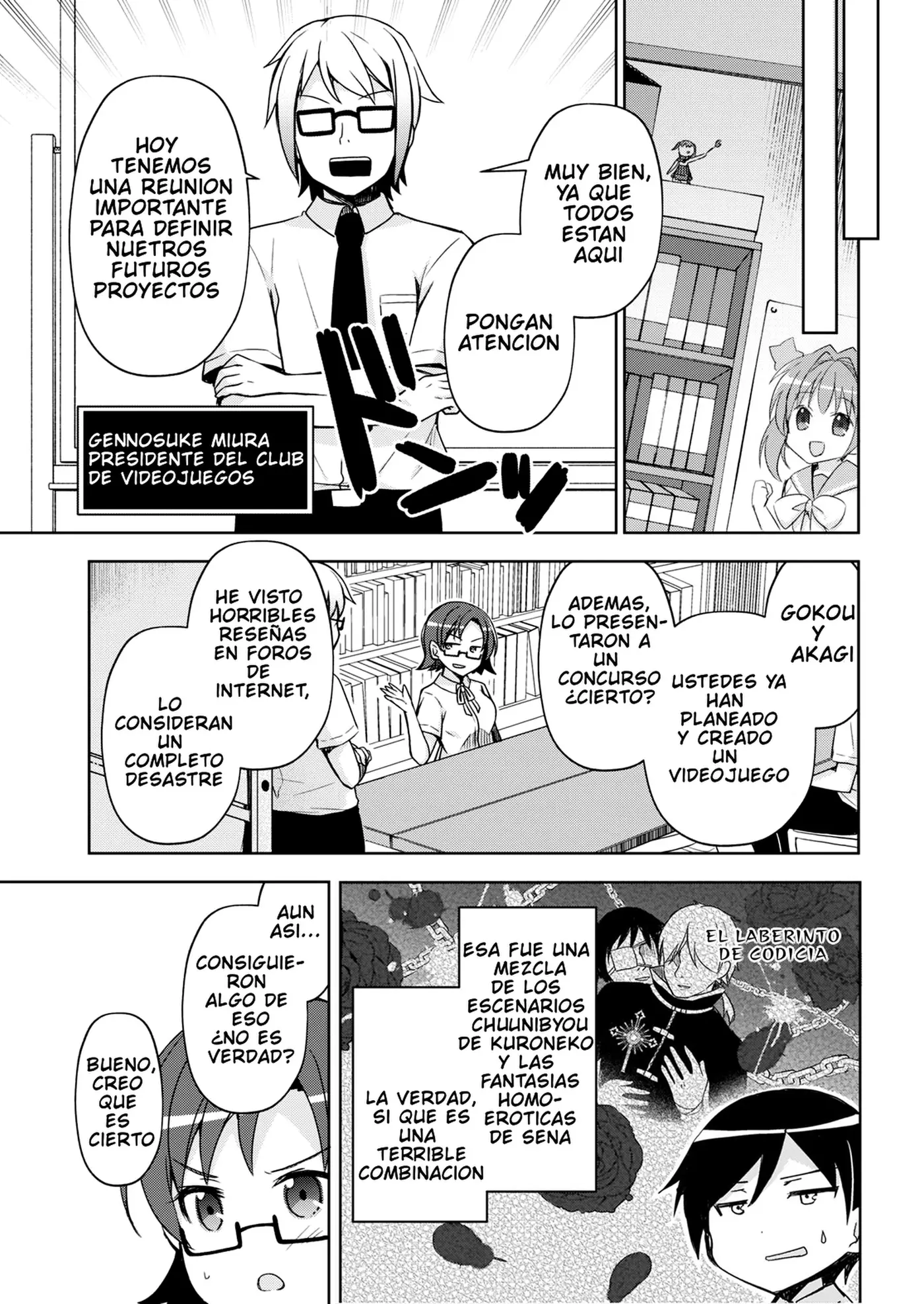 Mi Hermana Menor No Puede Ser Tan Linda: Kuroneko If capítulo 1 página 15