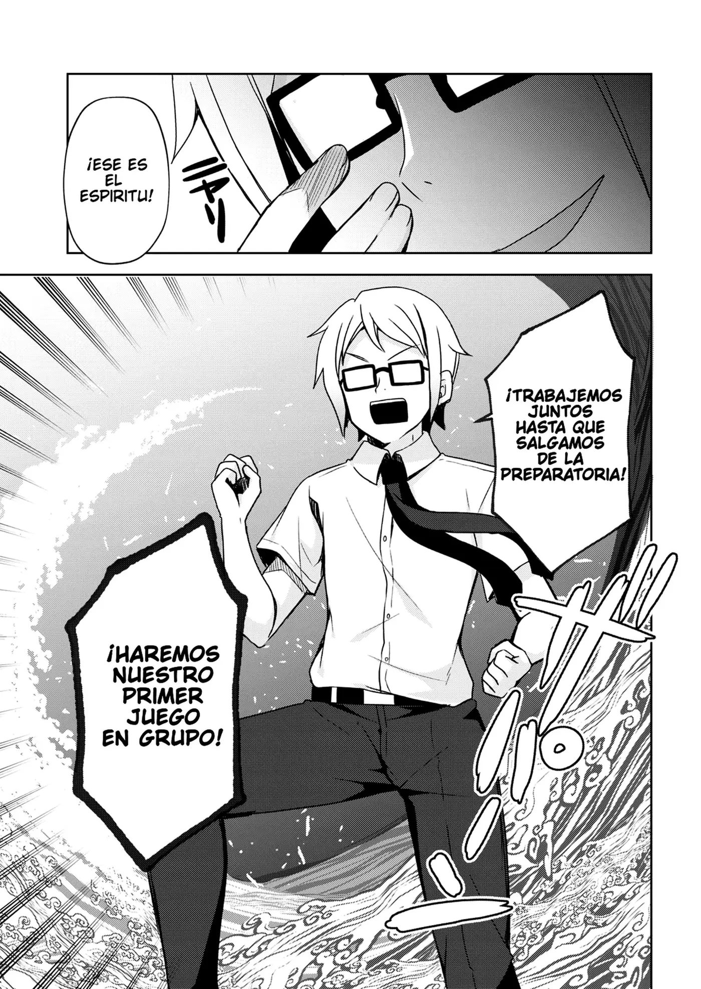 Mi Hermana Menor No Puede Ser Tan Linda: Kuroneko If capítulo 1 página 17