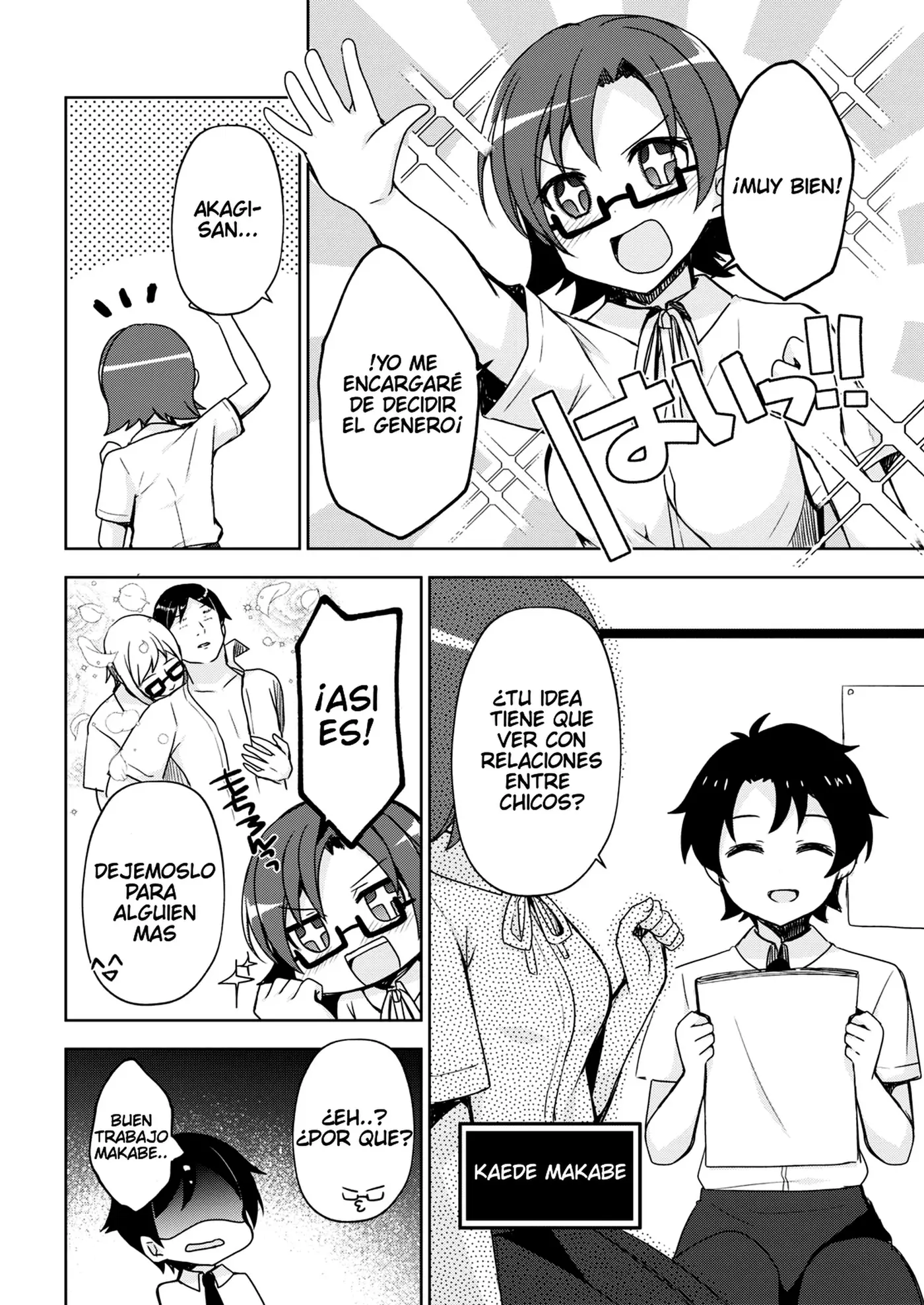 Mi Hermana Menor No Puede Ser Tan Linda: Kuroneko If capítulo 1 página 18
