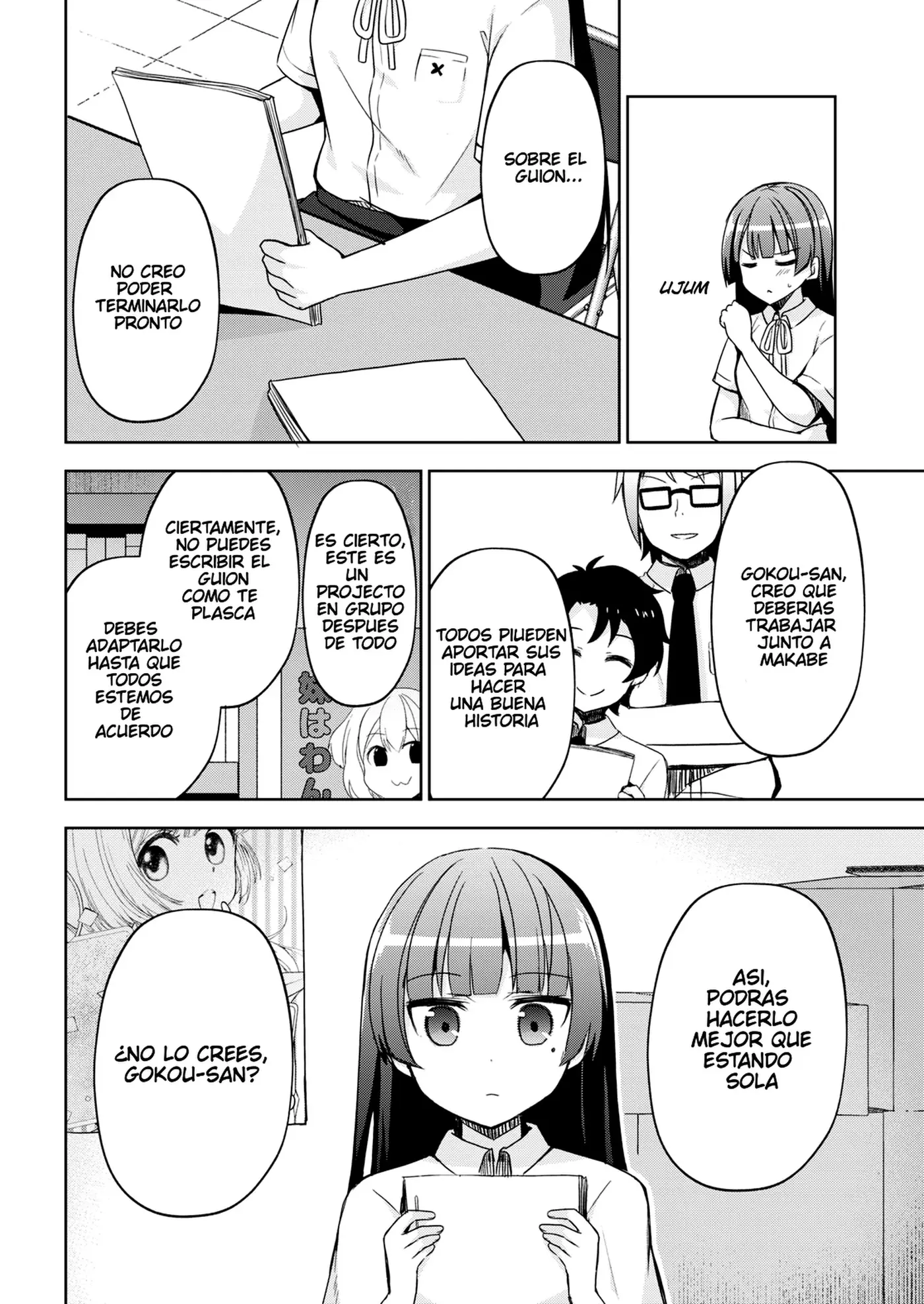 Mi Hermana Menor No Puede Ser Tan Linda: Kuroneko If capítulo 1 página 22