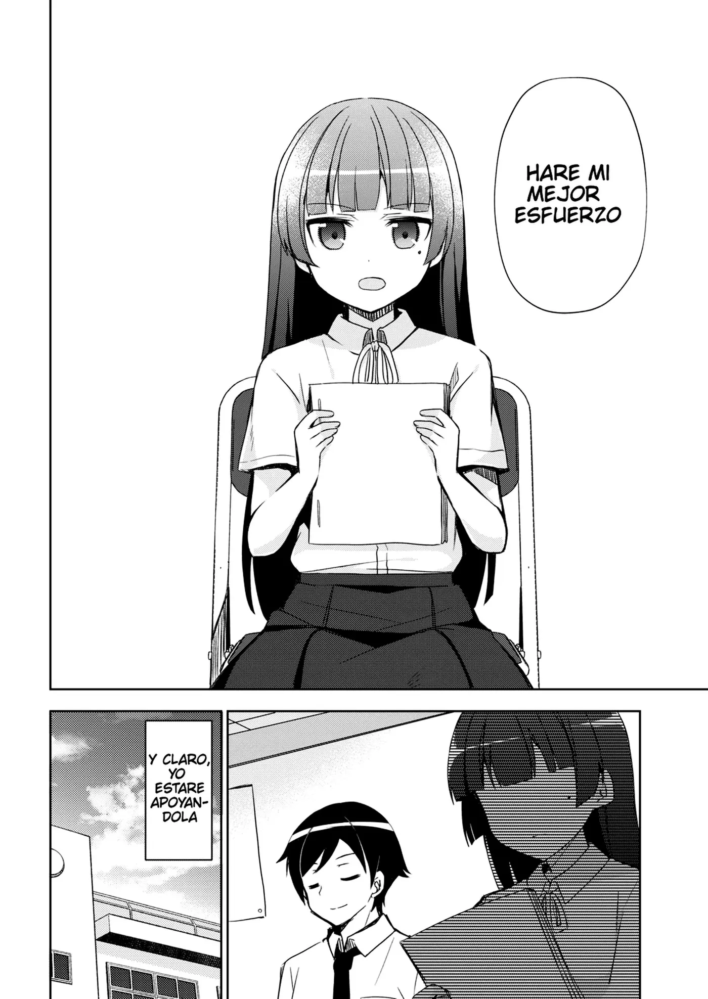 Mi Hermana Menor No Puede Ser Tan Linda: Kuroneko If capítulo 1 página 24