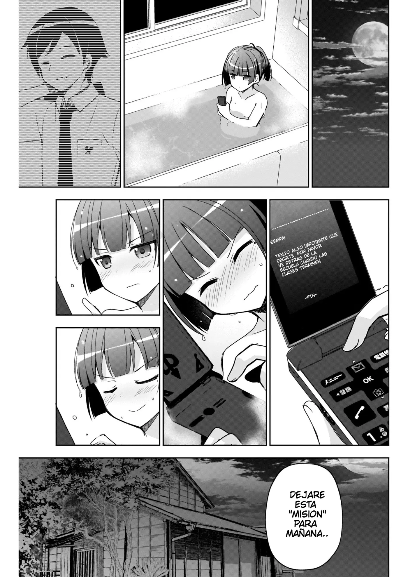 Mi Hermana Menor No Puede Ser Tan Linda: Kuroneko If capítulo 1 página 25