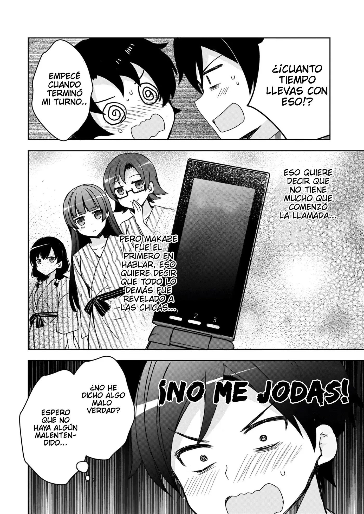 Mi Hermana Menor No Puede Ser Tan Linda: Kuroneko If capítulo 10 página 11