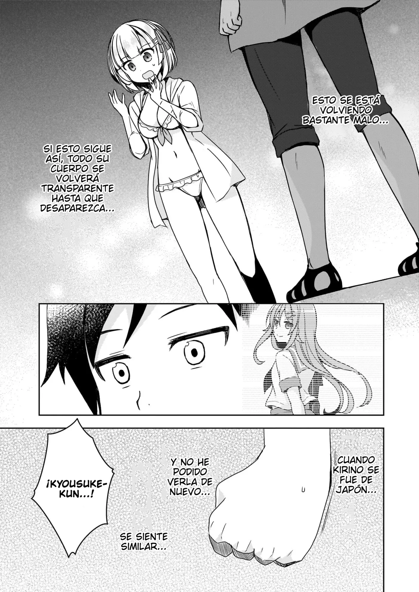 Mi Hermana Menor No Puede Ser Tan Linda: Kuroneko If capítulo 10 página 24