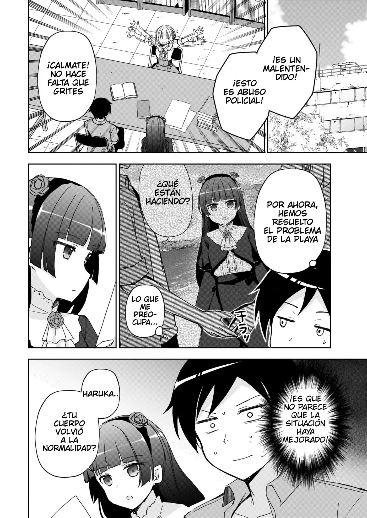 Mi Hermana Menor No Puede Ser Tan Linda: Kuroneko If capítulo 11 página 3