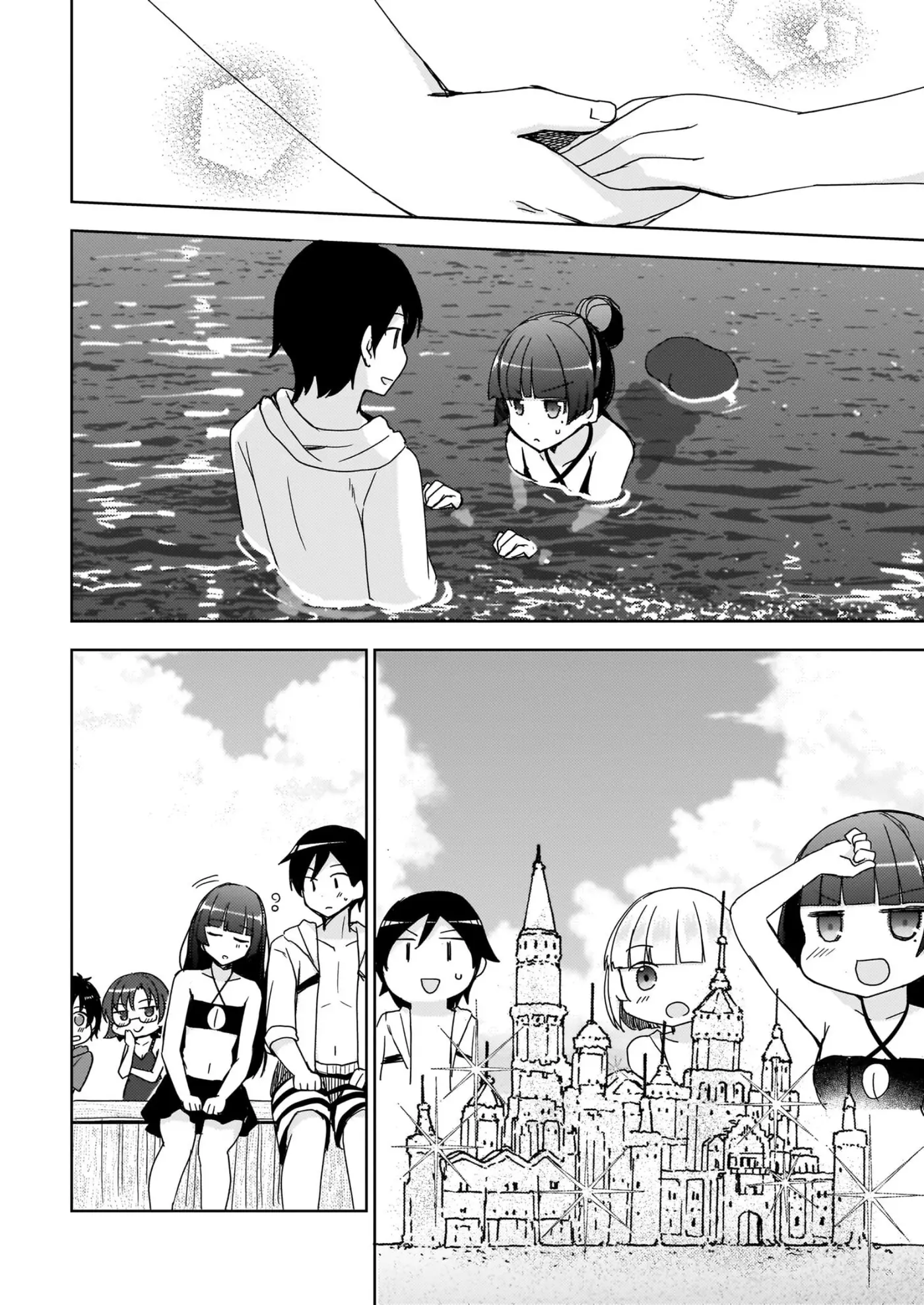 Mi Hermana Menor No Puede Ser Tan Linda: Kuroneko If capítulo 11 página 17