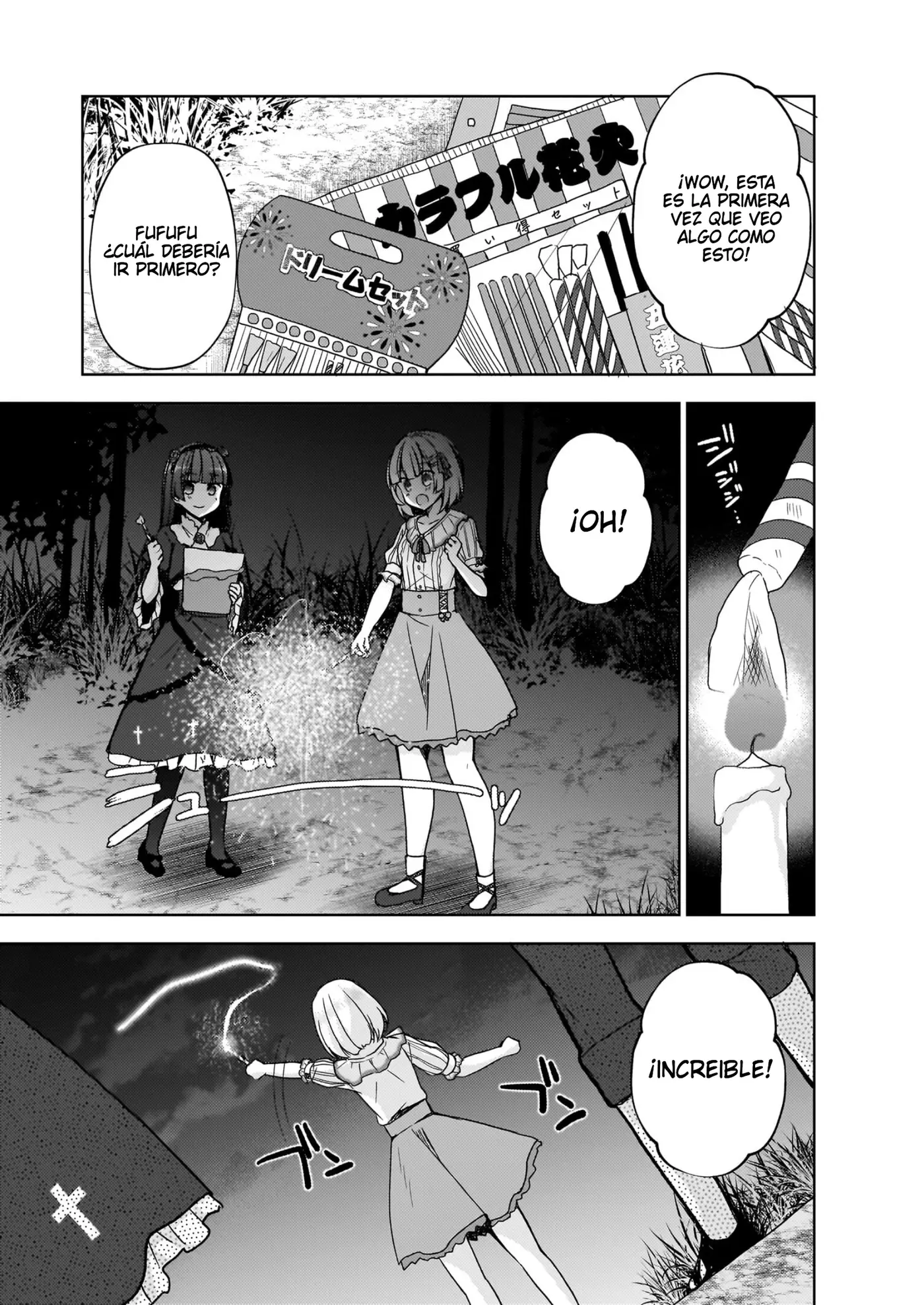 Mi Hermana Menor No Puede Ser Tan Linda: Kuroneko If capítulo 13 página 6