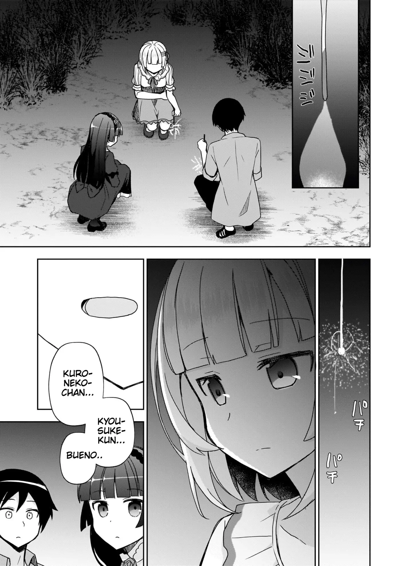 Mi Hermana Menor No Puede Ser Tan Linda: Kuroneko If capítulo 13 página 10