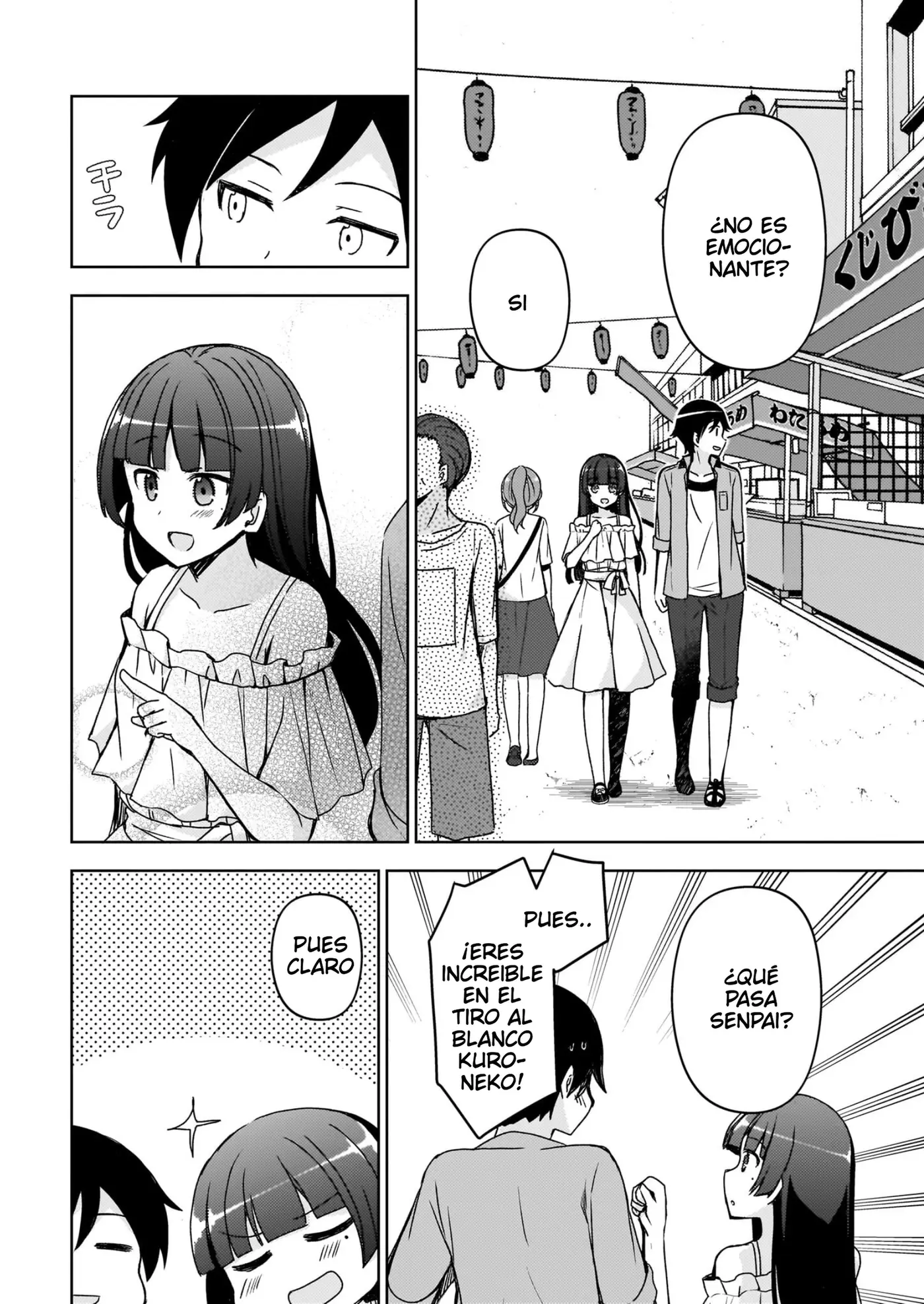Mi Hermana Menor No Puede Ser Tan Linda: Kuroneko If capítulo 14 página 7