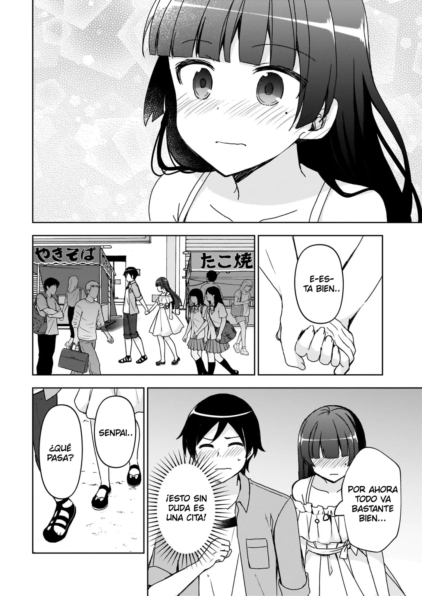 Mi Hermana Menor No Puede Ser Tan Linda: Kuroneko If capítulo 14 página 9