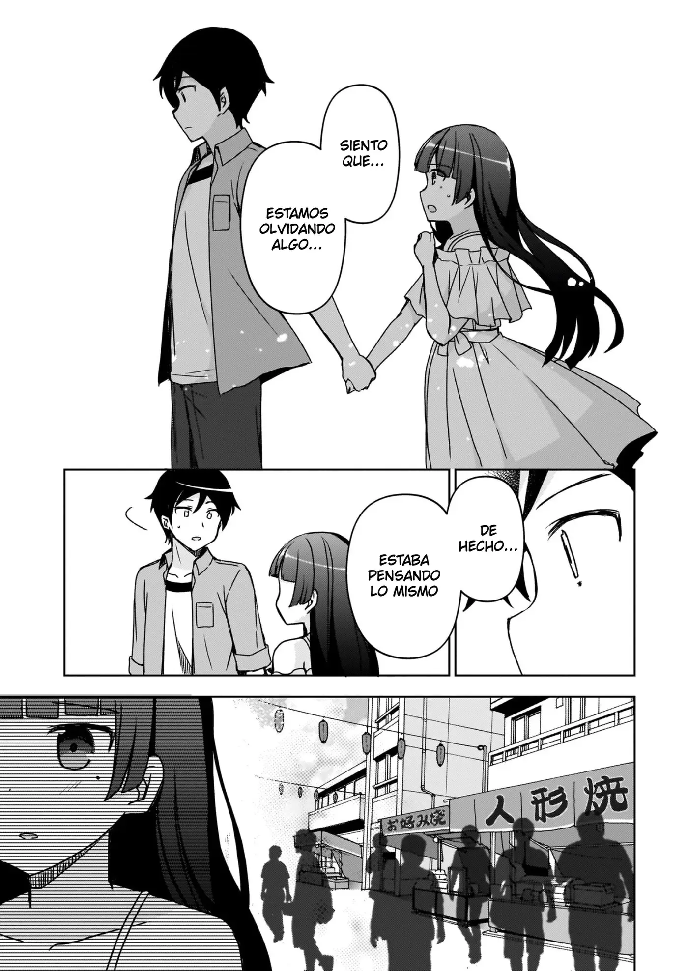 Mi Hermana Menor No Puede Ser Tan Linda: Kuroneko If capítulo 14 página 10