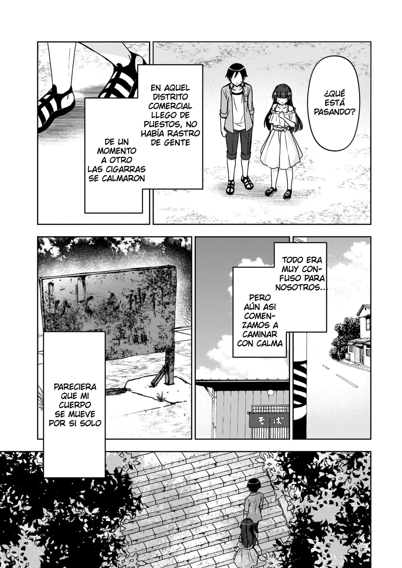Mi Hermana Menor No Puede Ser Tan Linda: Kuroneko If capítulo 14 página 14