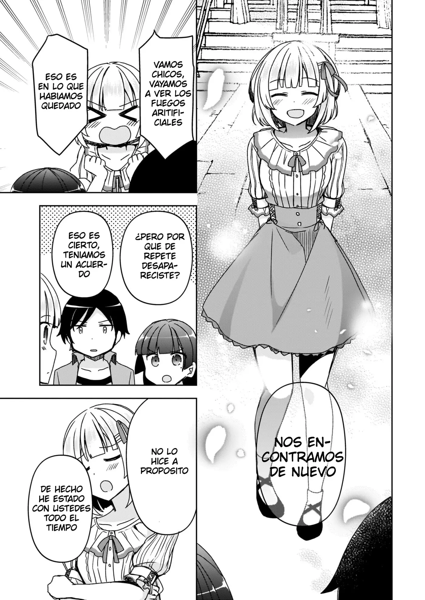 Mi Hermana Menor No Puede Ser Tan Linda: Kuroneko If capítulo 14 página 16