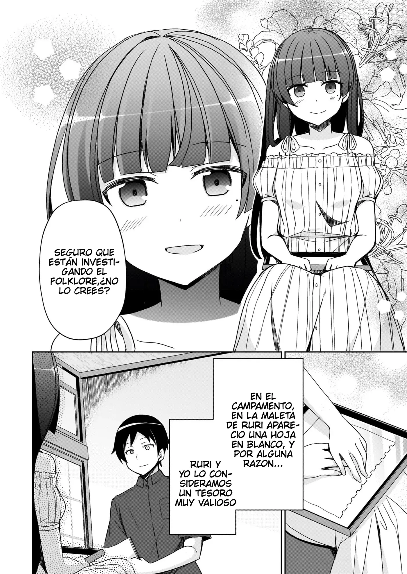 Mi Hermana Menor No Puede Ser Tan Linda: Kuroneko If capítulo 15 página 5