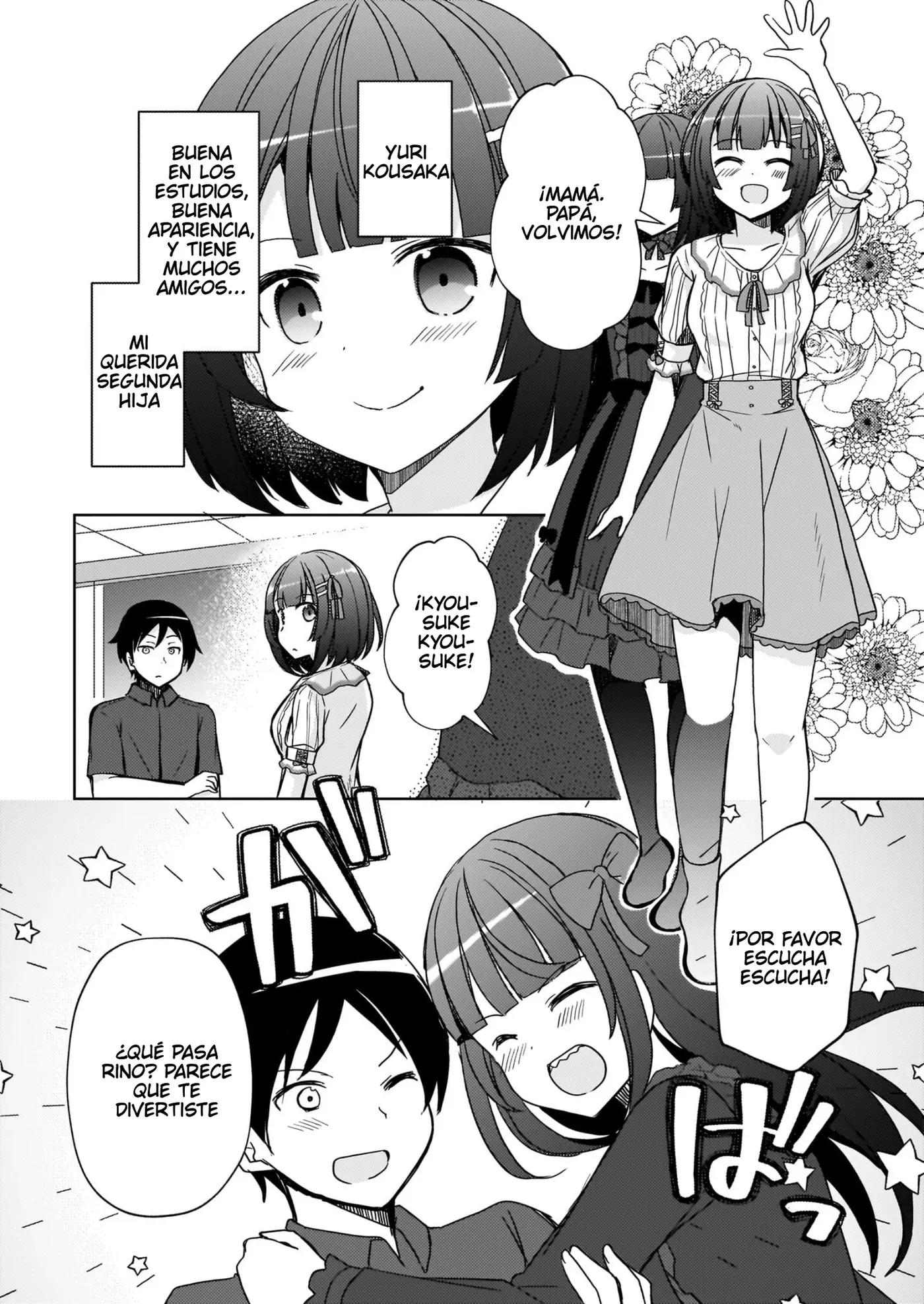 Mi Hermana Menor No Puede Ser Tan Linda: Kuroneko If capítulo 15 página 7